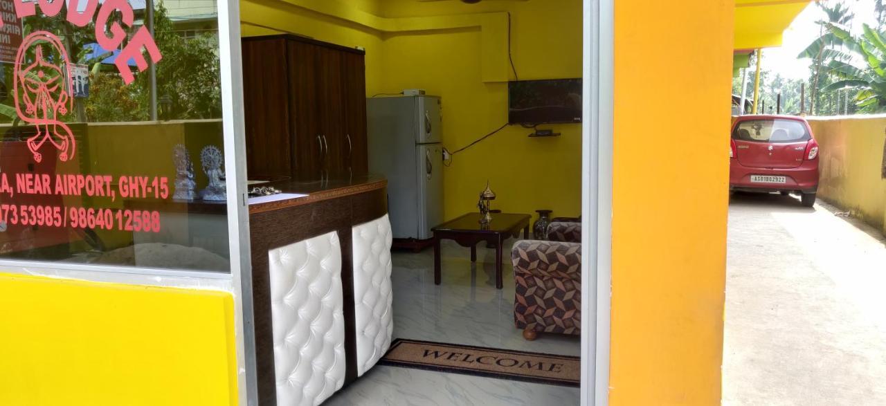 Hotel Sk Lodge Near Guwahati Airport Экстерьер фото